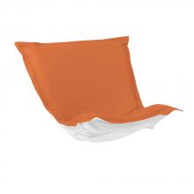 Howard Elliott Q300-297P - Puff Chair Cushion Seascape Canyon Cushion and Cover